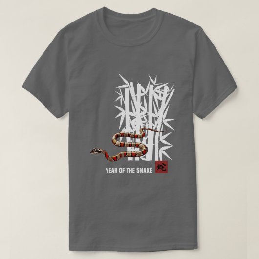 Chinees jaar van de slang t-shirt (Design voorkant)