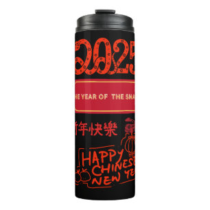 Chinees jaar van de slang. thermosbeker