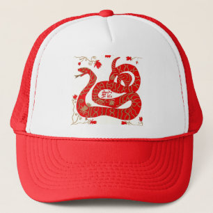 Chinees jaar van de slang trucker pet