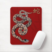 Chinees Jaar van de Snake Gift Muismat (Met muis)