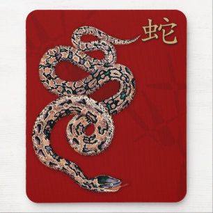 Chinees Jaar van de Snake Gift Muismat