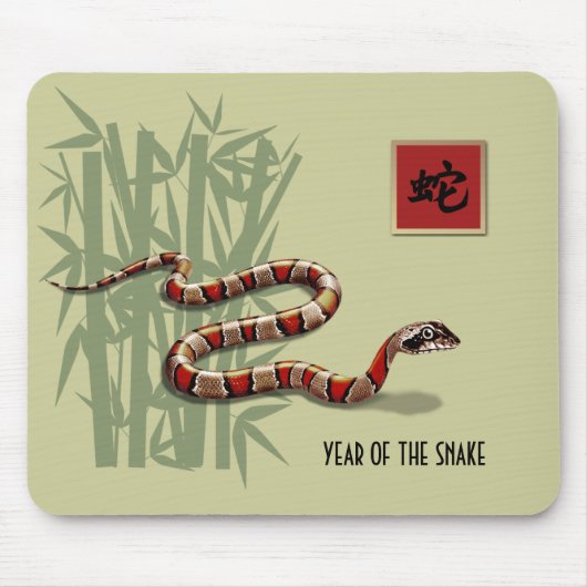 Chinees Jaar van de Snake Gift Muismat (Voorkant)