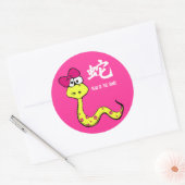 Chinees Jaar van de Snake Gift Stickers (Envelop)