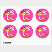 Chinees Jaar van de Snake Gift Stickers (Vel)