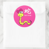 Chinees Jaar van de Snake Gift Stickers (Tas)
