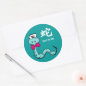 Chinees Jaar van de Snake Gift Stickers (Envelop)