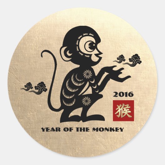Chinees Jaar van de Stickers van de aap van de esd (Voorkant)