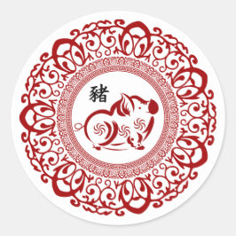 Chinees jaar van de Stickers van Varkens