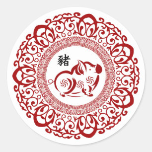 Chinees jaar van de Stickers van Varkens