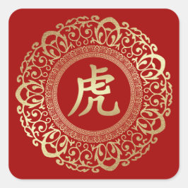 Chinees Jaar van de Tiger Classic Vierkante Sticker