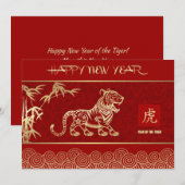 Chinees jaar van de Tiger Custom Flat Cards Feestdagenkaart (Voorkant / Achterkant)