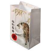 Chinees jaar van de Tiger Custom Paper Cadeaus Medium Cadeauzakje (Voorkant Gekanteld)