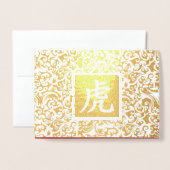 Chinees jaar van de Tiger Luxury Real Folie Cards Kaarten (Voorkant met envelop)