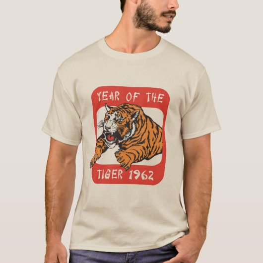 Chinees Jaar van de Tijger 1962 T-Hemden T-shirt (Voorkant)
