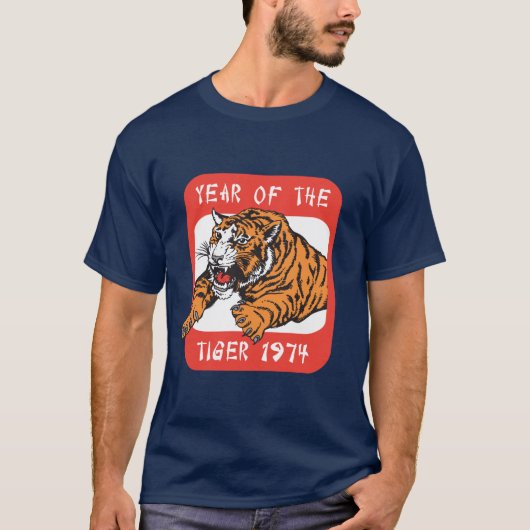 Chinees Jaar van de Tijger 1974 Donkere T-Hemden T-shirt (Voorkant)