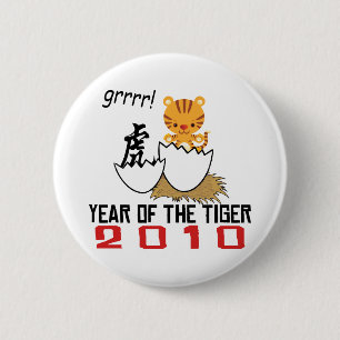 Chinees Jaar van de Tijger 2010 Baby Ronde Button 5,7 Cm