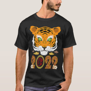 Chinees jaar van de tijger 2022 Chinees voor kinde T-shirt