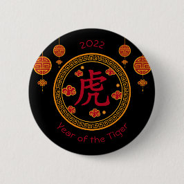 Chinees Jaar van de Tijger 2022 Ronde Button 5,7 Cm