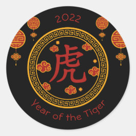 Chinees Jaar van de Tijger 2022 Ronde Sticker