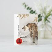 Chinees jaar van de tijger | Aangepast jaar Briefkaart (Staand voorkant)