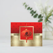 Chinees jaar van de tijger | Aangepast jaar Briefkaart (Staand voorkant)