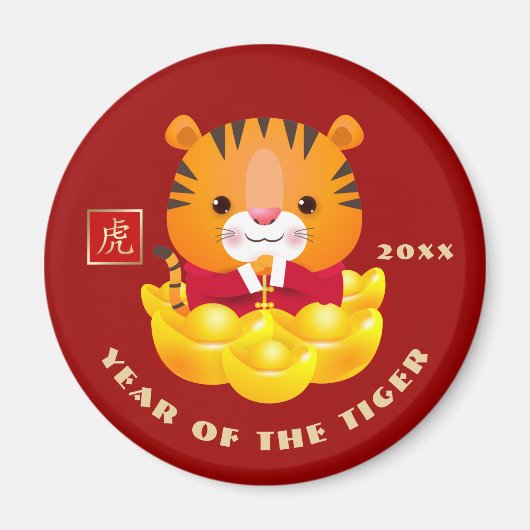 Chinees jaar van de tijger | Aangepast jaartal Magneet (Voorkant)