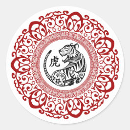 Chinees Jaar van de tijger Klassieke Ronde Sticker