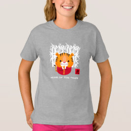 Chinees jaar van de tijger | Kute Little Tiger T-shirt