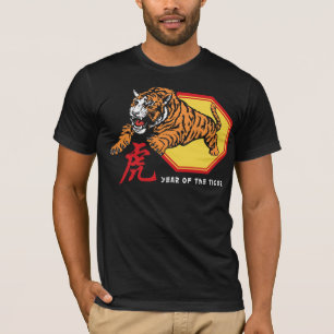 Chinees jaar van de tijger t-shirt