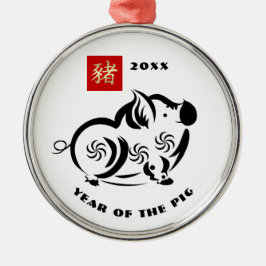 Chinees Jaar van de Varken Aangepast Jaar Cadeau Metalen Ornament