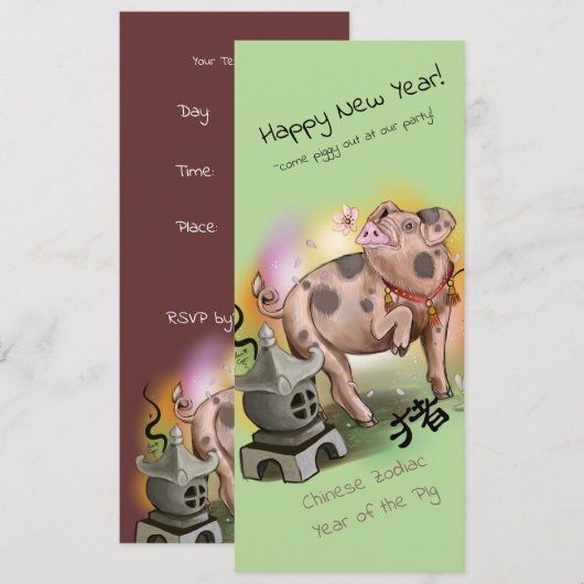 Chinees jaar van de Varkens Kaart (Voorkant / Achterkant)