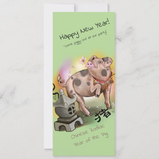 Chinees jaar van de Varkens Kaart (Voorkant)