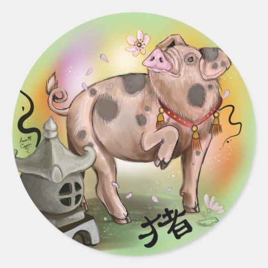 Chinees jaar van de Varkens Ronde Sticker (Voorkant)
