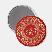 Chinees Jaar van de Varkensgiftnetten Magneet (Voorkant / Achterkant)