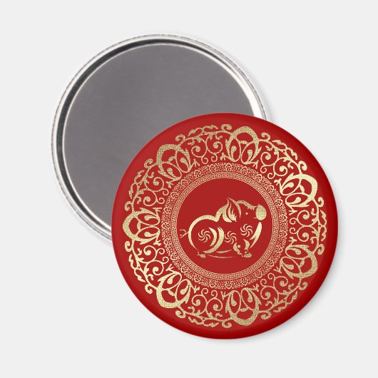Chinees Jaar van de Varkensgiftnetten Magneet (Voorkant / Achterkant)