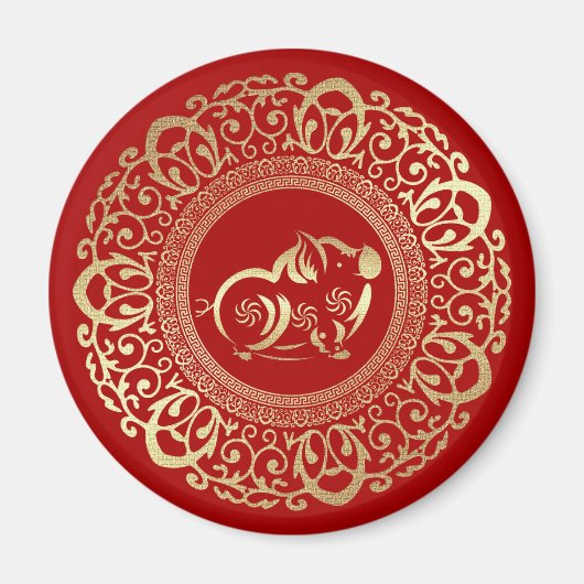 Chinees Jaar van de Varkensgiftnetten Magneet (Voorkant)