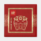 Chinees Jaar van de Varkensgiftnetten Magneet (Voorkant)