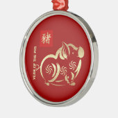 Chinees jaar van de Varkenshulp Metalen Ornament (Links)