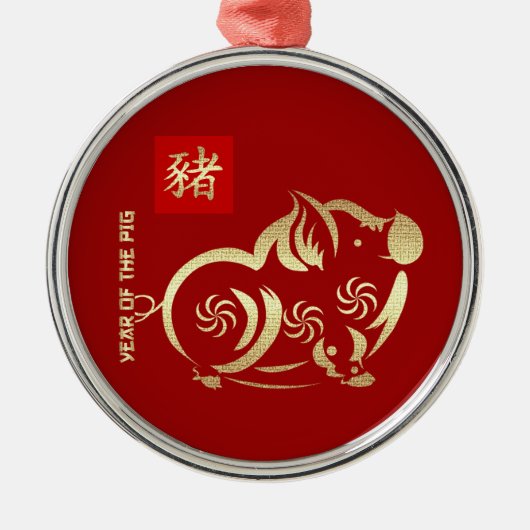 Chinees jaar van de Varkenshulp Metalen Ornament (Voorkant)