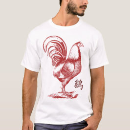 Chinees jaar van de vuurkrachtcentrale t-shirt