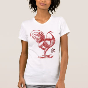 Chinees jaar van de vuurkrachtcentrale t-shirt