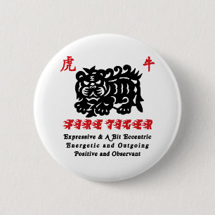 Chinees jaar van de vuurtijger van 1986 ronde button 5,7 cm