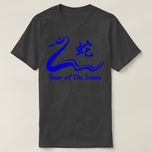 Chinees jaar van de waterslang 1953 2913 t-shirt (Design voorkant)