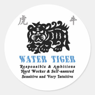 Chinees Jaar van de Watertijger 1962 Gift Ronde Sticker