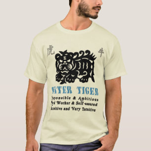 Chinees Jaar van de Watertijger 1962 T-Hemden T-shirt