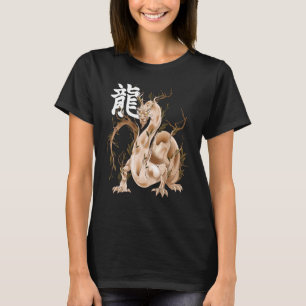 Chinees jaar van dierentuin t-shirt