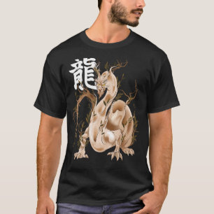 Chinees jaar van dierentuin t-shirt