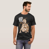 Chinees jaar van dierentuin t-shirt (Voorkant volledig)
