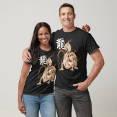 Chinees jaar van dierentuin t-shirt (Unisex)