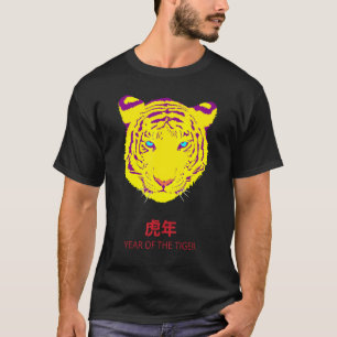 Chinees jaar van dierentuin van de nieuwe jaren va t-shirt